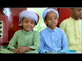 Download Lagu Sheekha Weyn Ee 𝐐𝐚𝐚𝐫𝐢 𝐀𝐛𝐝𝐢𝐫𝐚𝐬𝐡𝐢𝐝 𝐒𝐡. 𝐀𝐥𝐢 𝐒𝐮𝐮𝐟𝐢