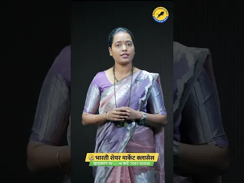 UPI पर Charges लगेंगे? ₹2,000 से ऊपर क्या होगा? | UPI New Update