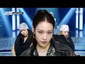 Lagu [2025 MBC 가요대제전] ALLDAY PROJECT (올데이 프로젝트) - WICKED + LOOK AT ME + ONE MORE TIME, MBC 251231 방송