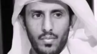 ليس الغريب غريب الشام واليمن  سفري بعيد وزادي لم يبلغني   صالح ال مانعه     دندنها