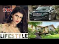 Alexandra Daddario Boyfriend Net Worth Age House Parents Age Siblings Lifestyle 2021