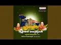 Download Lagu Vaadinaen