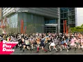 Download Lagu DGDG K-POP RANDOM PLAY DANCE at THE HYUNDAI SEOUL, KOREA 2025