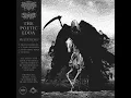 DISEMBODIED TYRANT/SYNESTIA - THE POETIC EDDA (OFFICIAL EP STREAM)