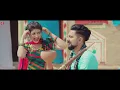 Chham Chham (Official Video) Ruchika Jangid | Gori Nagori | Kay D | New Haryanavi Songs 2021