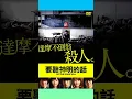 Download Lagu BEST JAPANESE DEATH GAME 💀MOVIES THAT ARE UNDERRATED