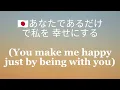 Download Lagu This is what falling in love feels like x DJA x Kiichan