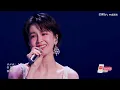 舞台纯享《乘风2026》乘风之夜《会开花的云》曾沛慈 李心洁｜Ride the Wind｜MangoTV