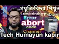 How to solution abort ERROR konica minolta bizhub and develop ineo 200 minolta