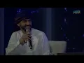 محمد الشحي - كشف المحبة (برنامج من الآخر) | 2017