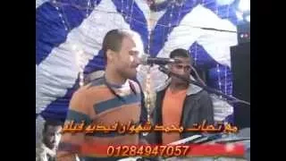 الفنان مصطفي سيتا دندنها