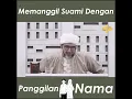 Download Lagu Memanggil Suami Dengan Panggilan Nama-ᴴᴰ | Habib Ali Zaenal Abidin Al Hamid