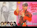 Download Lagu Riana Andam Dewi - Dasar Mata Lelaki   Composer - Benny Azhar (1988)