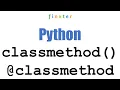 Python classmethod A Helpful Guide