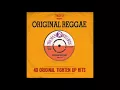 Lord Creator - Kingston Town