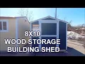 Home Depot Tuff Shed The Sundance Series 8 ft x 10 ft Walkaround