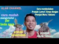 Lagu Cara membedakan prenjak lumut dengan prenjak kepala mera#prenjak emas#prenjak klawu.