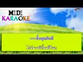น้ำตาจ่าโท - สุรพล สมบัติเจริญ | MIDI KARAOKE มิดี้ คาราโอเกะ