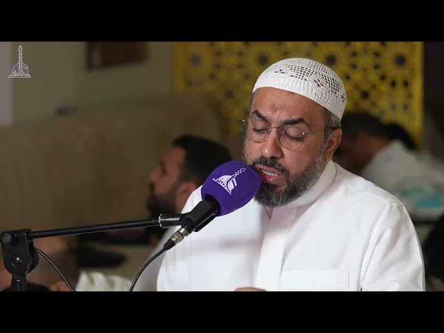 ⁣زيارة الامام الحسين ونعي ليلة عرفة | الشيخ محمد السمين حج 1446 هـ