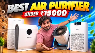 Best Air Purifier Under ₹15000 in 2026!! ⚡️ Qubo Vs Honeywell Vs Eureka Forbes Vs Coway