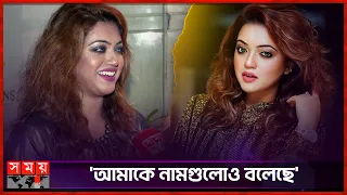  zakiya sultana kornia bangladeshi singer