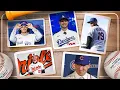 2026 Offseason recap Where did the top free agents land Who got traded Tucker Bichette MORE