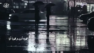 ونبدأ عمر جديد   بدون موسيقى دندنها