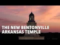 Inside the Bentonville Arkansas Temple