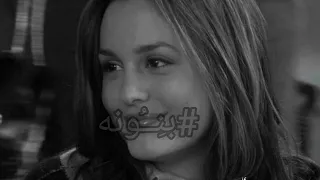 بحبك وبغار سلمى راشد زياد خوري بطــيء الوصف 