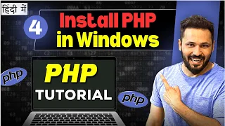 Php Tutorial in Hindi PHP and Xampp Installation in Windows OS