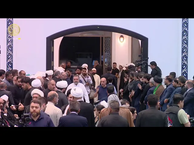 ⁣مجلس فاتحة المرجع الديني سماحة آية الله العظمى الشيخ محمد إسحاق الفياض (قُدّس سرُّهُ) (3)