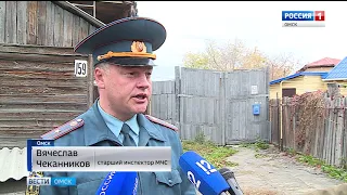 Сотрудники  МЧС сегодня вышли в рейд