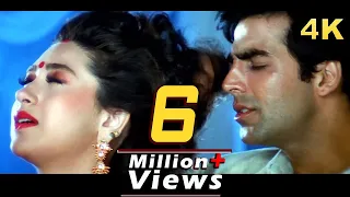 Download Karishma Kapoor Song 4K | Tera Yeh Dekh Ke Chehra | Sapoot | Akshay Kumar | Bollywood 4K Video Song MP3