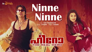 ninne ninne song hero the real hero allu arjun hansika motwani malayalam song