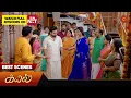 Download Lagu Kayal - Best Scenes | 10 Sep 2024 | Tamil Serial | Sun TV