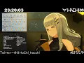 HACHI - Tamashii Revolution / タマシイレボリューション (2021/8/3)