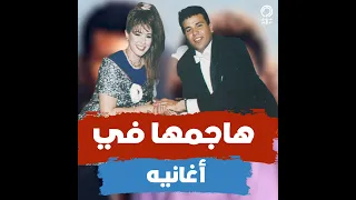 محمد فؤاد وصابرين   حب من أول نظرة وخطوبة انتهت بسبب الخوف   صور نادرة وأسرار تعرفها للمرة الأولى دندنها