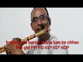 Download Lagu kahe tose sajna  Flute Tutorial