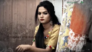  facts about transgenders hijda kinners