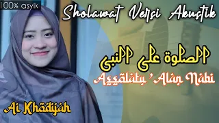 Download Assholatu Alan Nabi - Ai Khodijah | Versi Akustik | Cover By Syika MP3