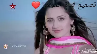 رشاشتك من ذكرتك 