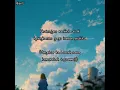 [Subindo] Park Min Hye – After This Night [Doctor Cha (닥터 차정숙) OST Part. 4]