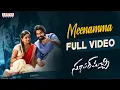 Lagu Meenamma Full Video | Super Machi | Kalyaan Dhev, Rachita Ram | Puli Vasu | Thaman S | Rizwan