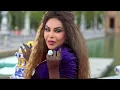 أحلام - صوت الأنا (حصرياً) | 2023 | Ahlam - Sout Al Ana