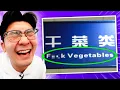These Chinese translations are BAD