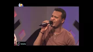 اه يا حبيب   مهاب عثمان وهدى عربي   أغاني وأغاني    رمضان      دندنها