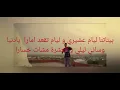 lyrics D-BOY binetna layem