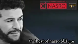عدبتيني وعلاش دندنها