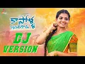 Download Lagu Kapolla Intikada Folk Song DJ Version  ||Ft. Naga Durga || Kapolla Intikada New Dj Song Remix