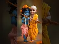Download Lagu Shri Krishna Sudama|कृष्ण सुदामा #sudama #krishna #story #beutifull #friendship #krishnalove #love